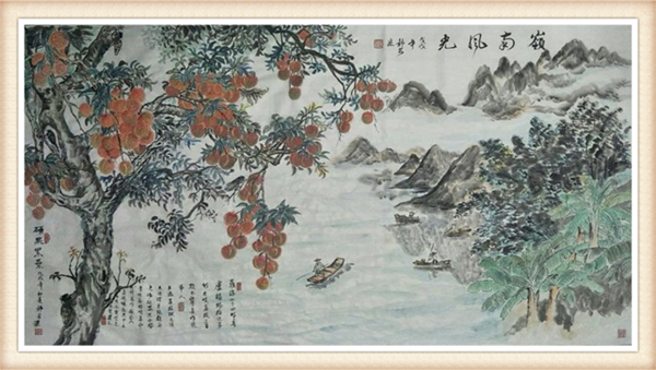 ԺƼ-黭֣