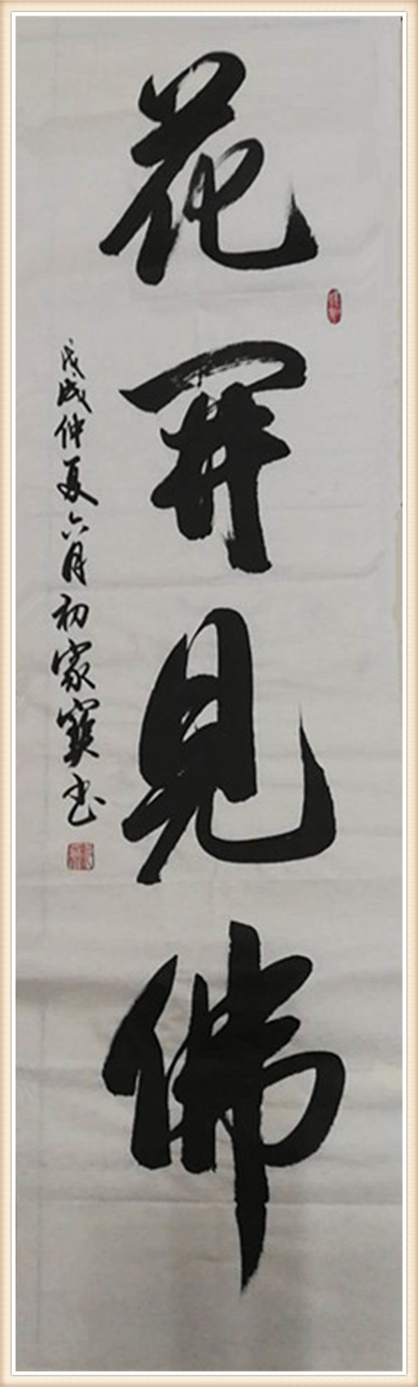 ԺƼ鷨ұ