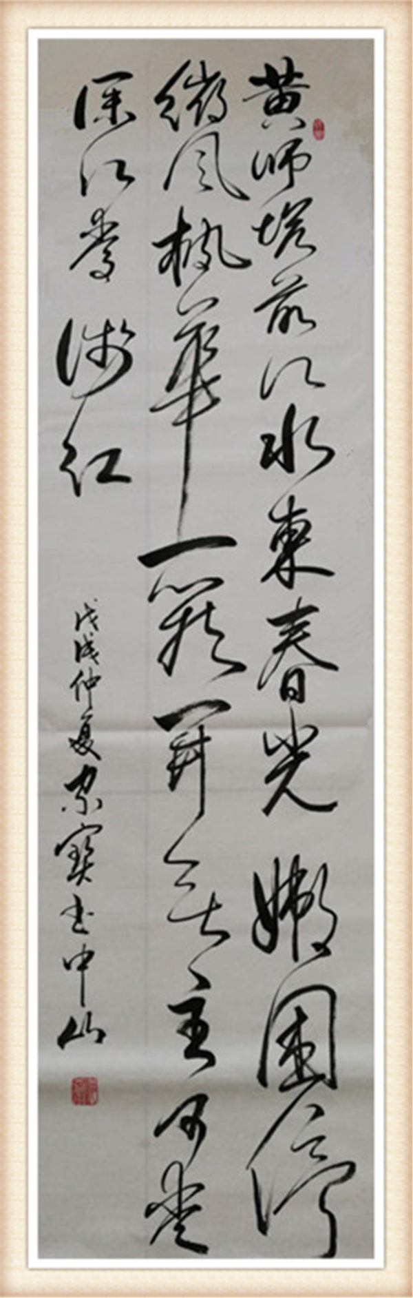 ԺƼ鷨ұ