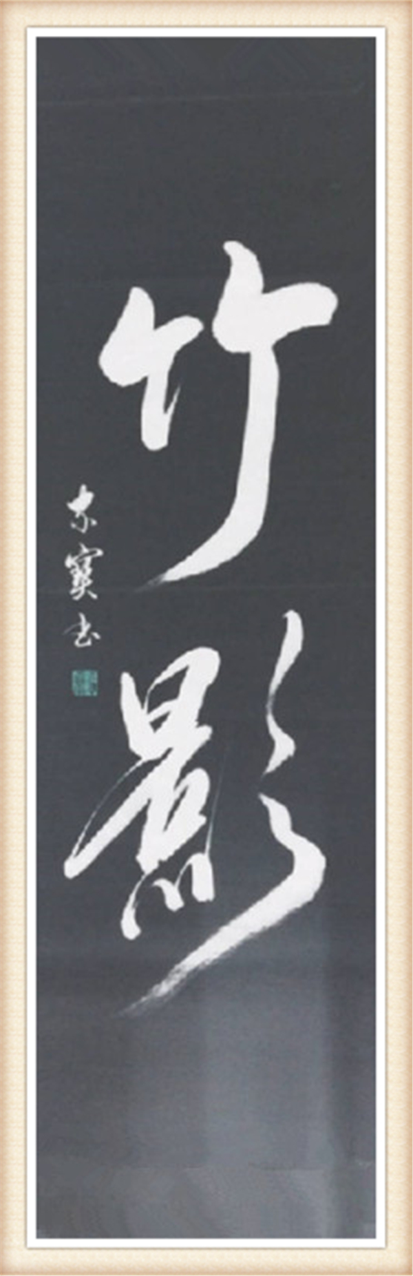 ԺƼ鷨ұ