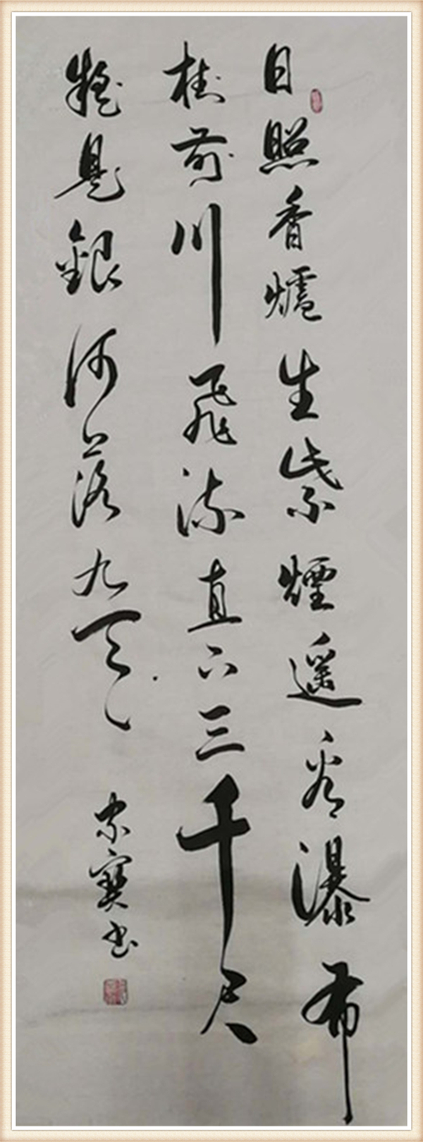 ԺƼ鷨ұ