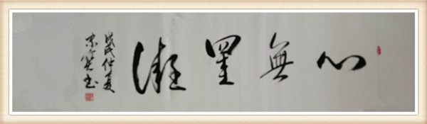 ԺƼ鷨ұ