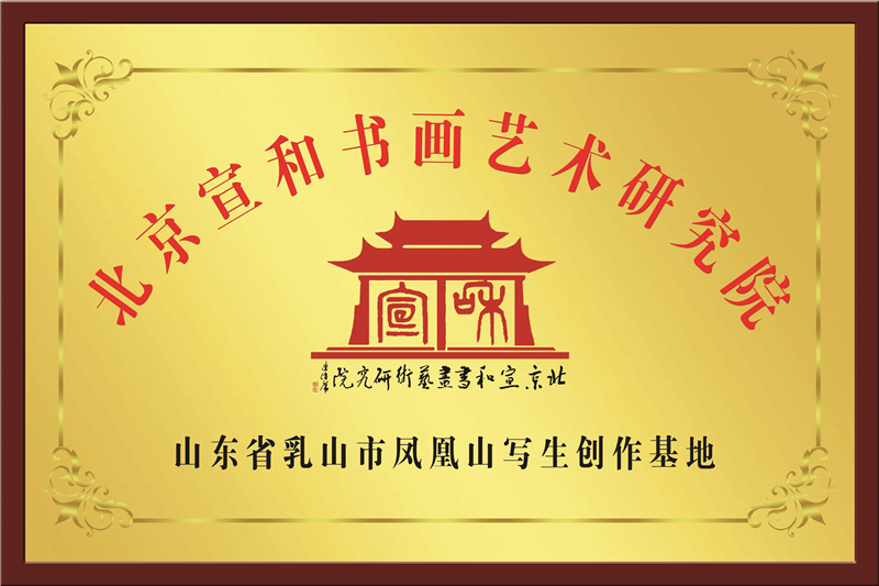 黭оԺ110ھзԺʽ