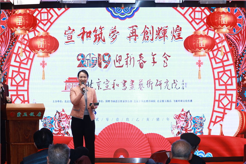 Ժ2019ӭ´ᡱ
