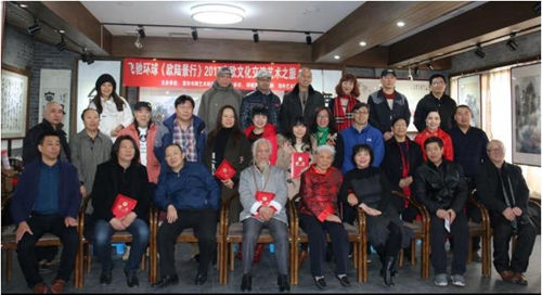Ԥ桿ɳۻ2019ŷ½СĻ֮߰黭չ  