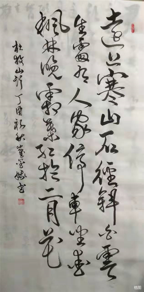 ԺƼ黭Ҵ޽