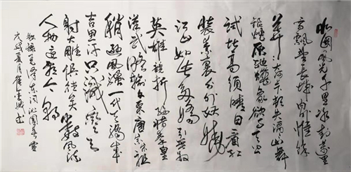 ԺƼ黭Ҵ޽