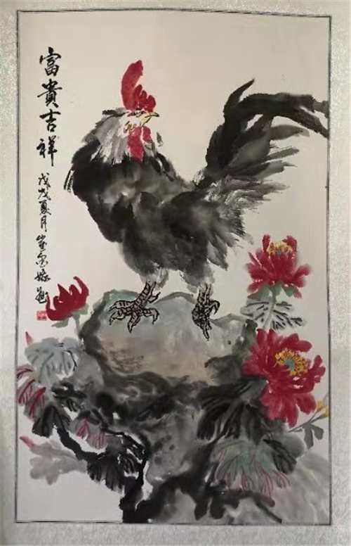 ԺƼ黭Ҵ޽