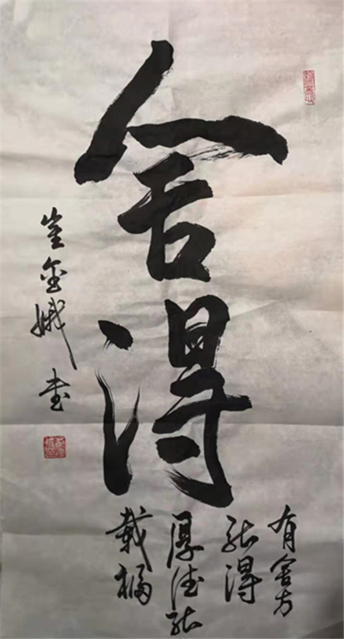 ԺƼ黭Ҵ޽