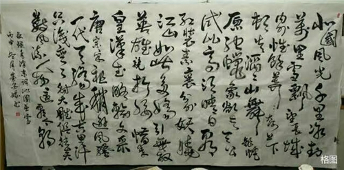 ԺƼ黭Ҵ޽