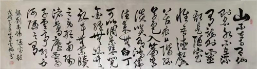 ԺƼ黭Ҵ޽