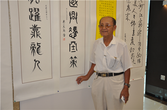 黭оԺԺʽ