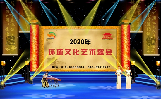Ļʢ2020뺯 