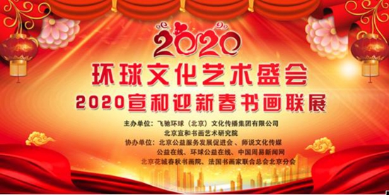 Ļʢ2020뺯 