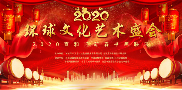 ;ҵ202019ʽ