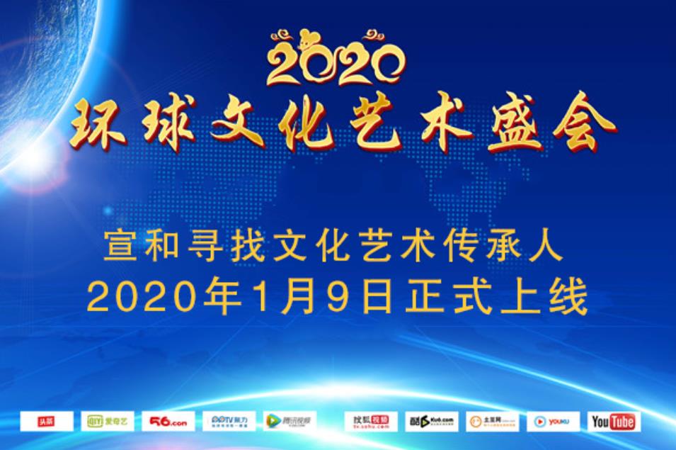 ѰĻ˽202019ʽ