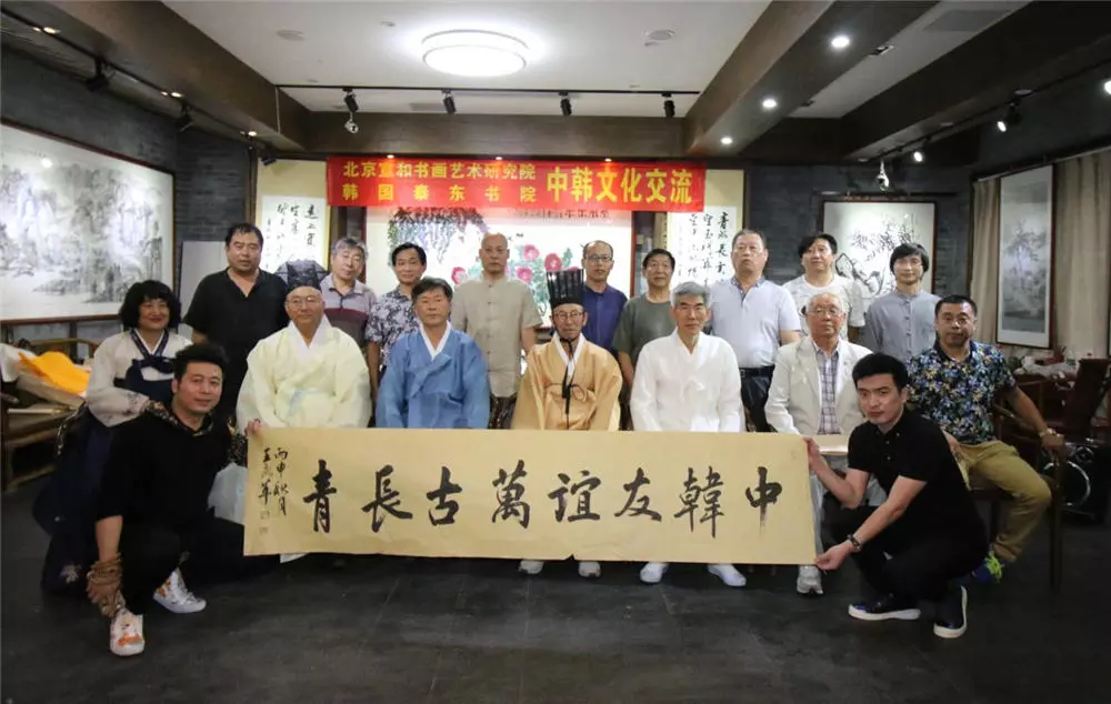 黭оԺ2019Ļϵл֮ʮ