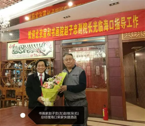 黭оԺ2019Ļϵл֮
