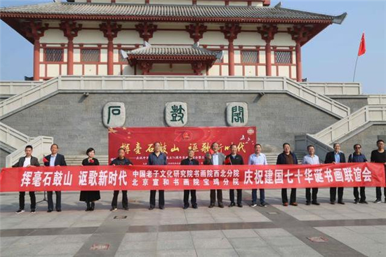 黭оԺ2019Ļϵл֮