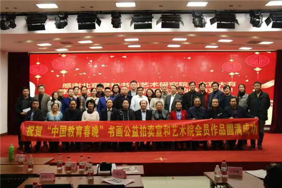 黭оԺ2019Ļϵл֮