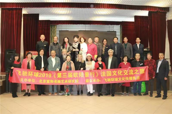 黭оԺ2019Ļϵл֮