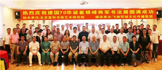 黭оԺ2019Ļϵл֮