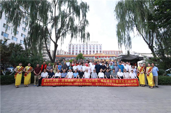 黭оԺ2019Ļϵл֮һ