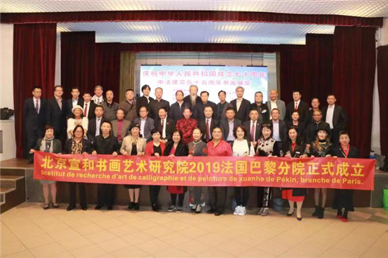 黭оԺ2019Ļϵл֮һ