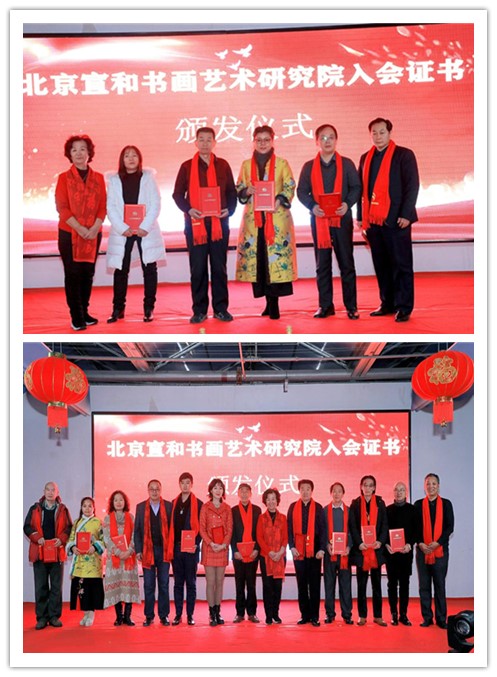 ɳۻ2020Ļʢӭ´黭չڱ¡ؾ