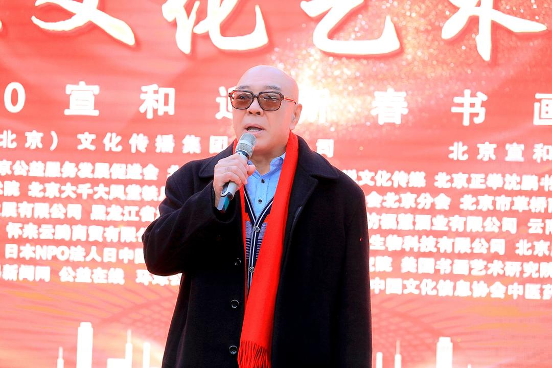 黭оԺԺʽ19ھ