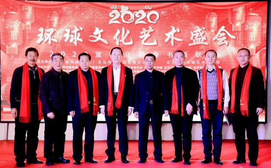 ʢлϯɳۻ2020Ļʢ׳