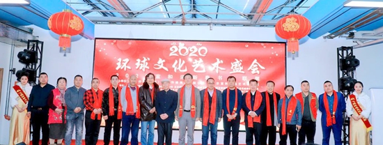 źϯɳۻ2020Ļʢ׳