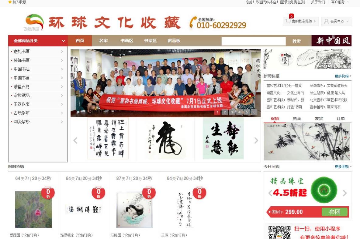 黭оԺ2020ȫļԱ˼Ժ