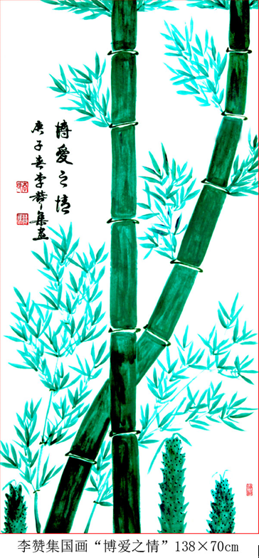 Ӻʿװġ