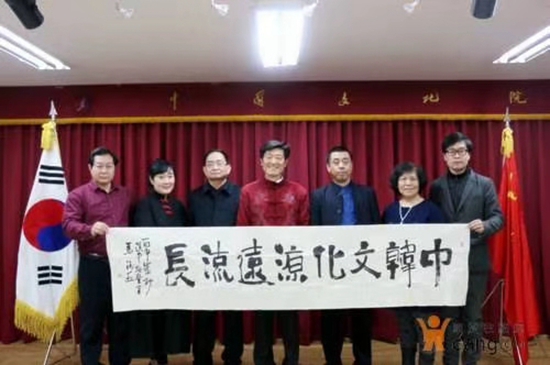 书画家想提高自己,加入宣和书画艺术研究院