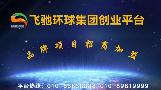 ɳۻҵƽ̨ǿ־ģҵ