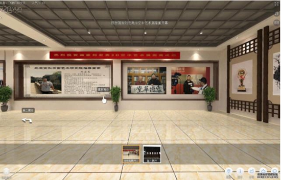 2020ӭᡱ͡黭缰3Dչȫ