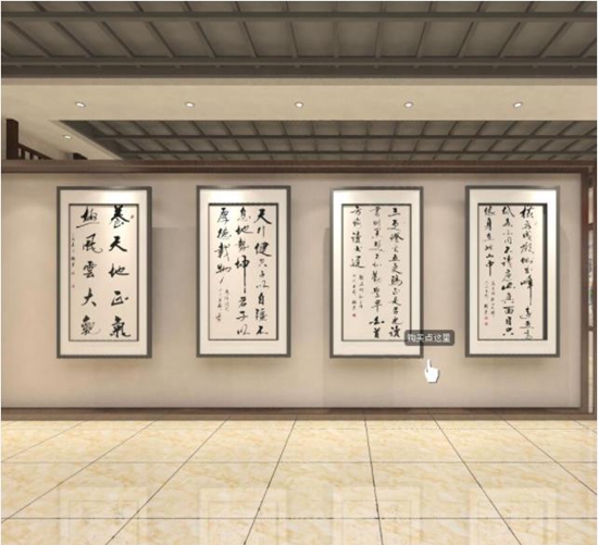 2020ӭᡱ͡黭缰3Dչȫ