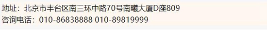 2020ӭᡱ͡黭缰3Dչȫ