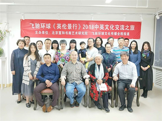 现在创业项目特别多,如何选择一个好的平台?飞驰环球集团创业平台