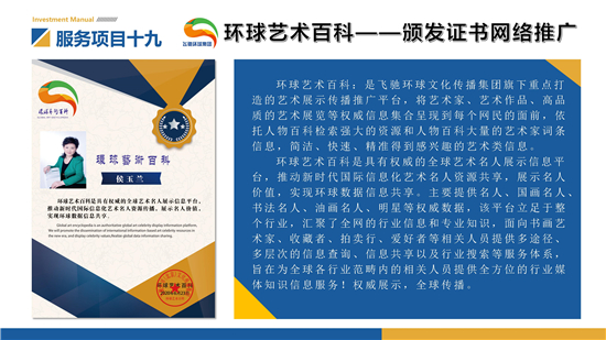 黭оԺȫ̼ 