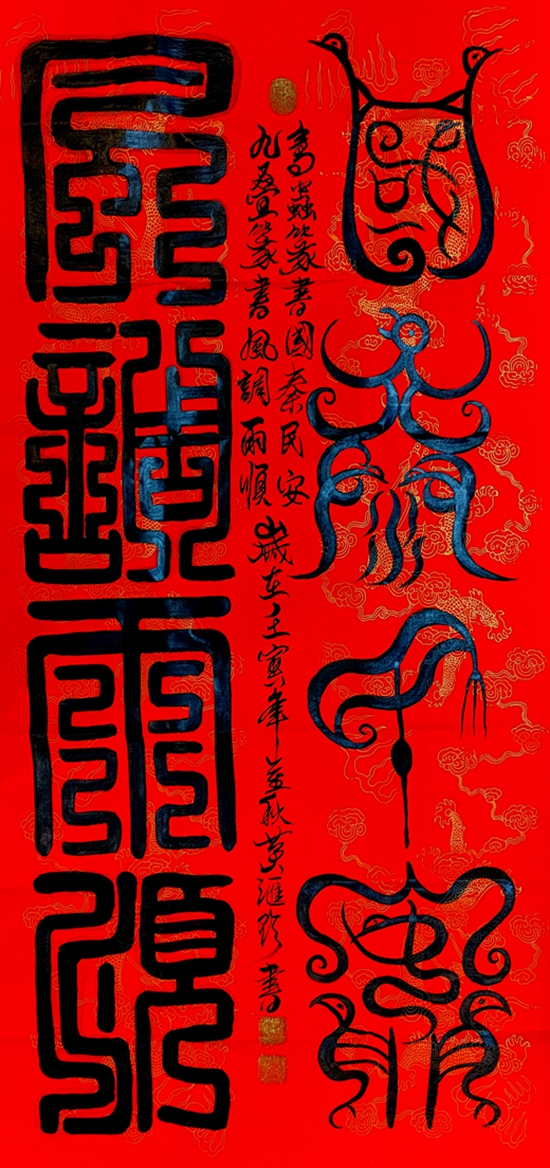 һƻ鷨׭Ʒ