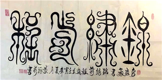 һƻ鷨׭Ʒ