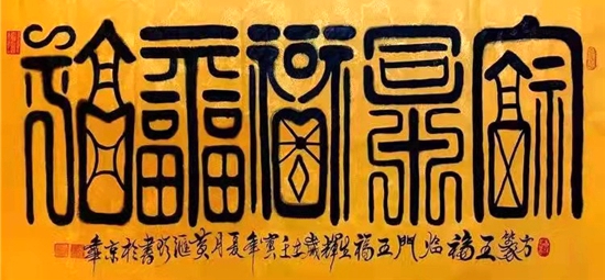 һƻ鷨׭Ʒ