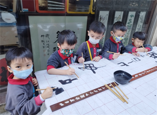 香港的教育要从幼儿园开始学习中国的传统文化香港才有希望
