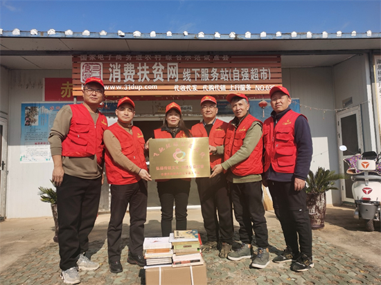 让红安更红――公益在线湖北省红安县工作站授牌仪式在红安举行   
