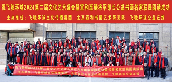 黭Ҹ2024齫黭չ