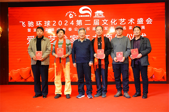 黭Ҹ2024齫黭չ