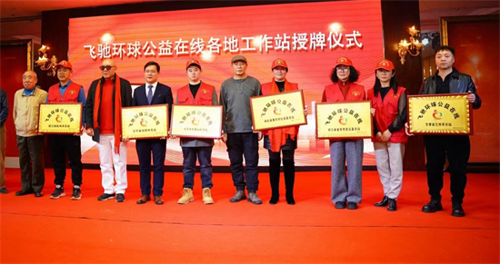 黭Ҹ2024齫黭չ