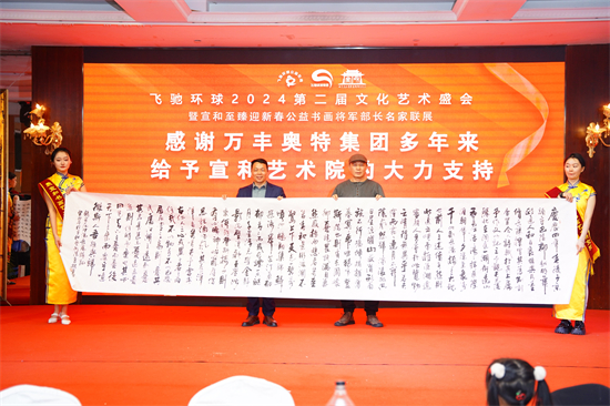 黭Ҹ2024齫黭չ